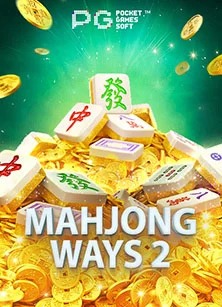 Perangkat mobile untuk melihat catatan sesi dan saldo akun